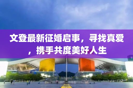 雨不眠的下
