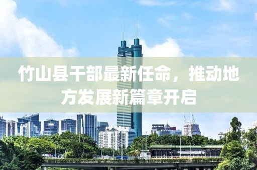 生来就可爱 第24页