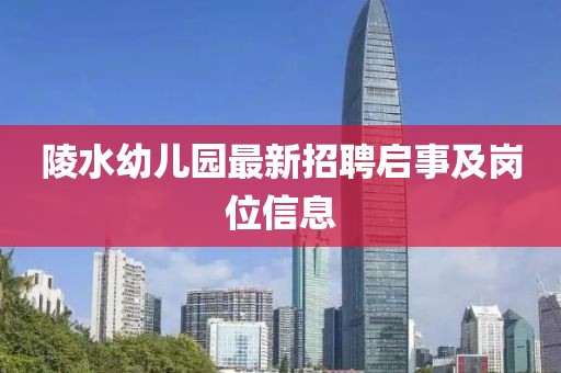 2024年12月 第727页