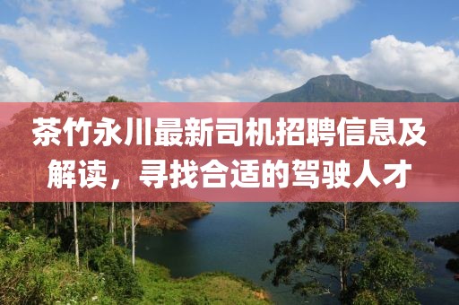 应用案例 第647页