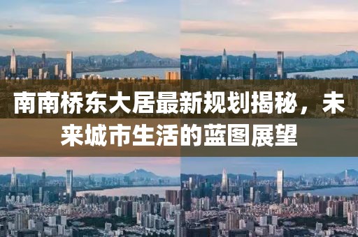只剩骄傲 第26页