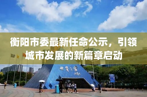 烈酒酌喉 第24页