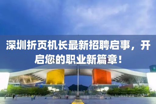 网站首页 第633页