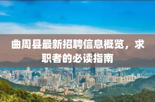 应用案例 第709页