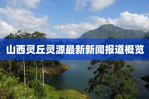 关于我们 第626页