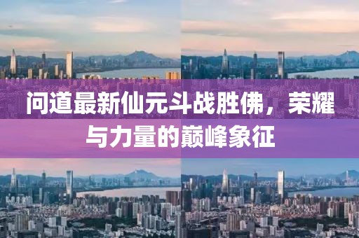 寂寞安抚 第22页