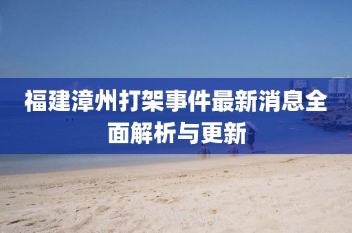 嗜梦 第22页