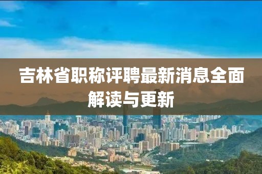 流年开花 第24页