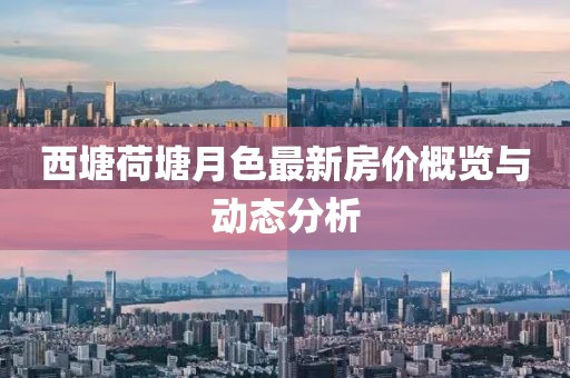 产品中心 第611页