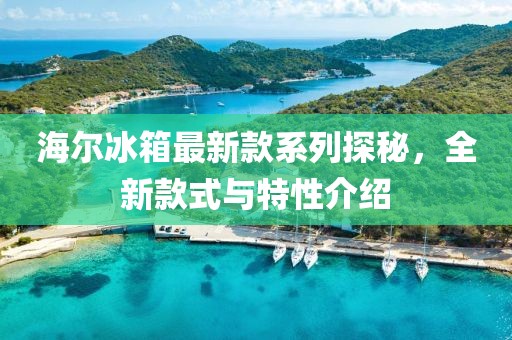 产品中心 第609页