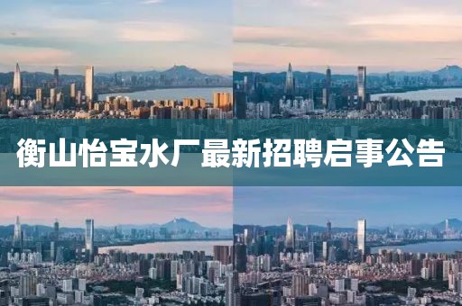 怕你分 第22页