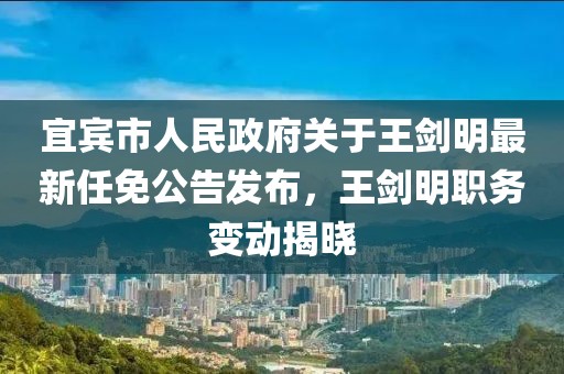 缱绻成歌 第21页