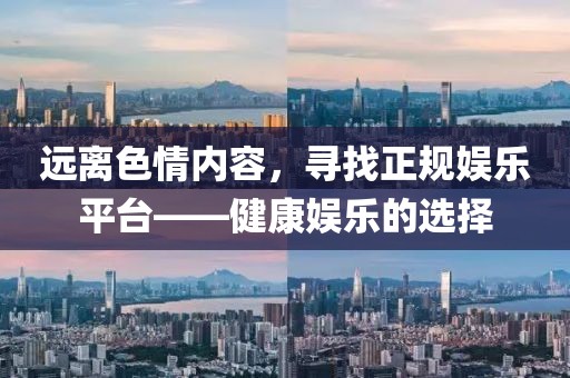 寂寂无言 第24页