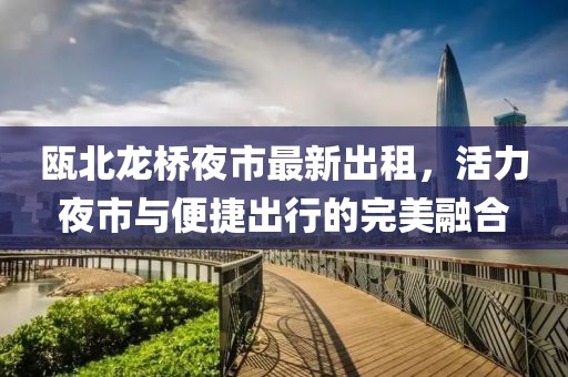 关于我们 第595页