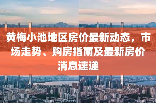 产品中心 第597页