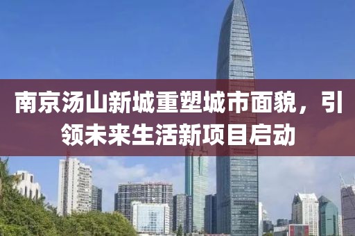 产品中心 第596页
