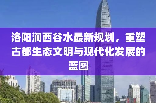 矛盾体 第22页