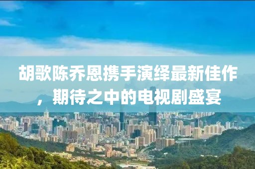 第2323页