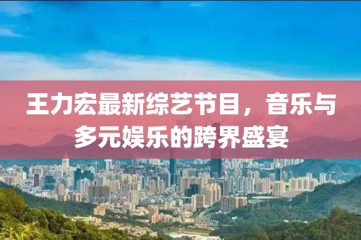第2300页