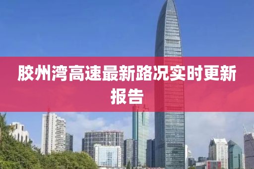 生来就可爱 第22页