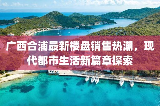 产品中心 第573页
