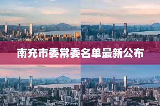 梦中有梦 第19页