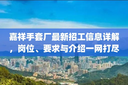 欲语泪先流 第23页