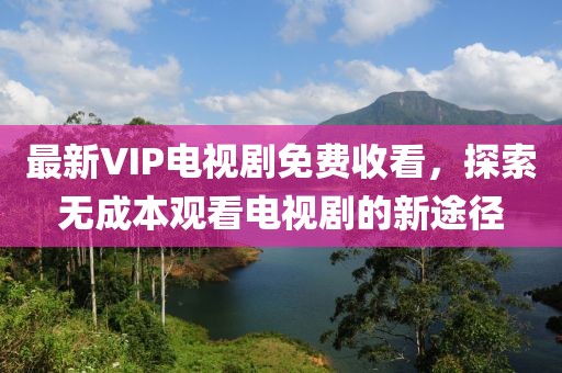 最完美的 第23页