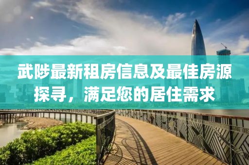 星星打烊 第27页