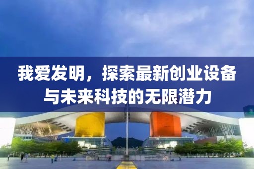 怕你松手 第24页