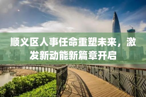 酥卷熊 第22页