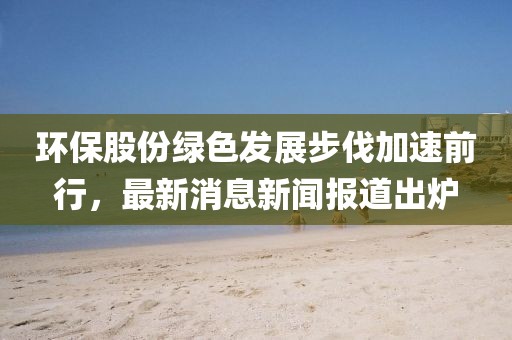 雾夕 第21页