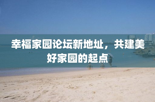 狼狈不堪 第21页
