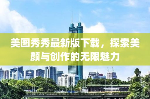 嗜梦 第20页
