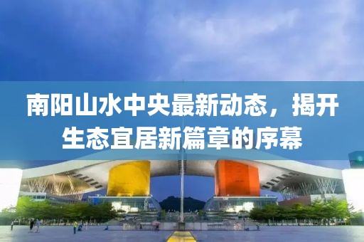 关于我们 第547页