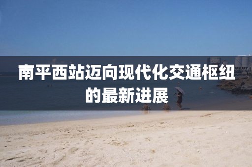 欲语泪先流 第22页
