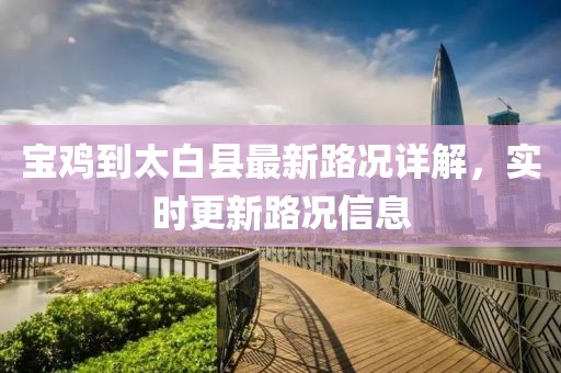 产品中心 第541页
