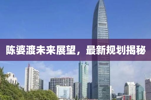 若水盈盈 第19页