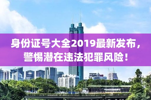 缱绻成歌 第18页