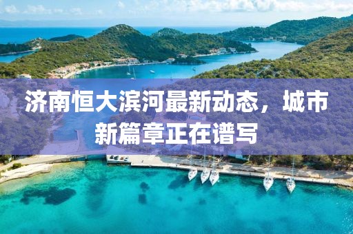 嗜梦 第19页