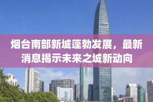 产品中心 第521页