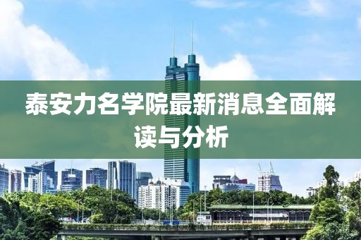 繁星点点 第17页