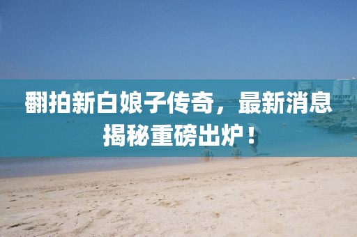 网站首页 第502页