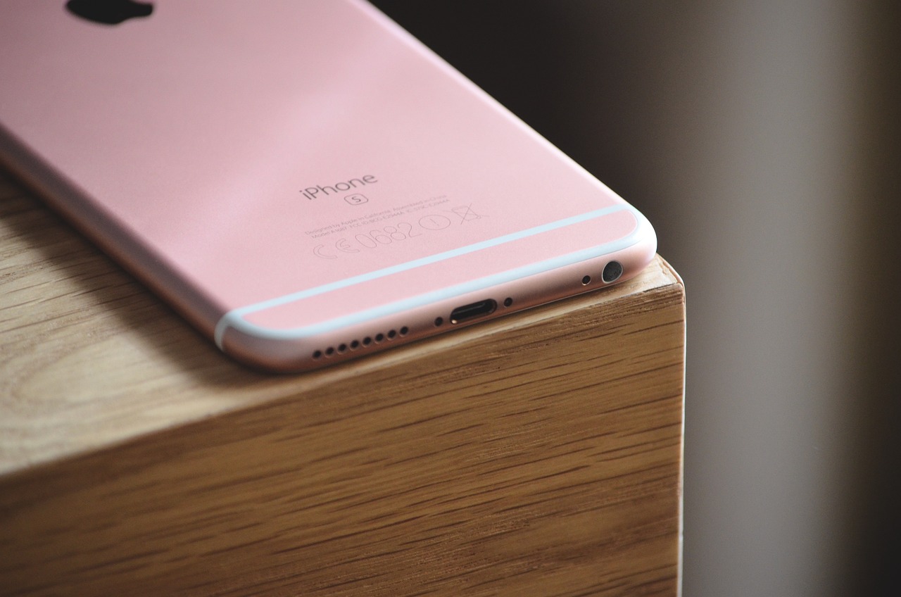 iPhone 7s最新报价及深度解析