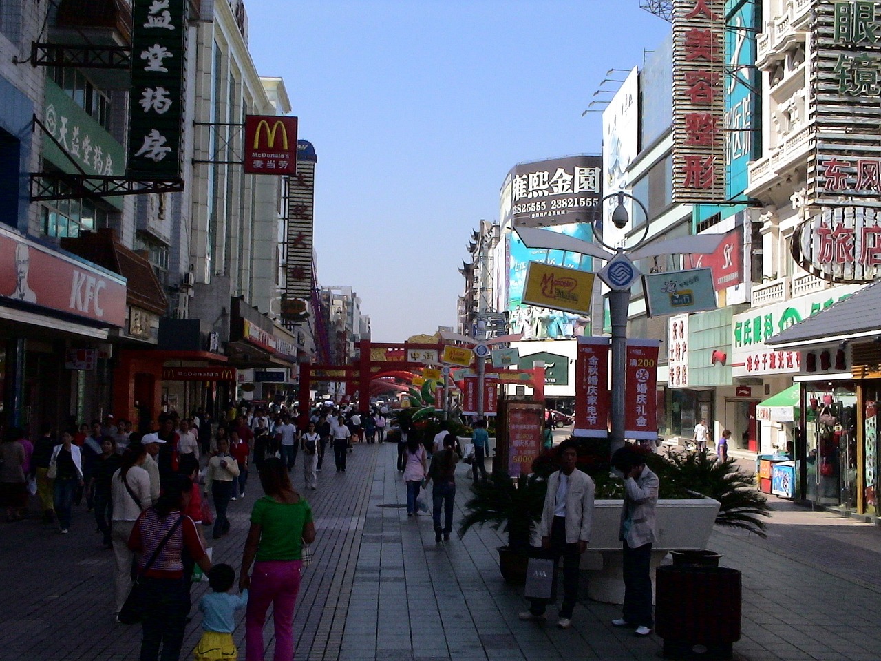 南京市最新连家店出售，繁华都市的新商业风貌展示