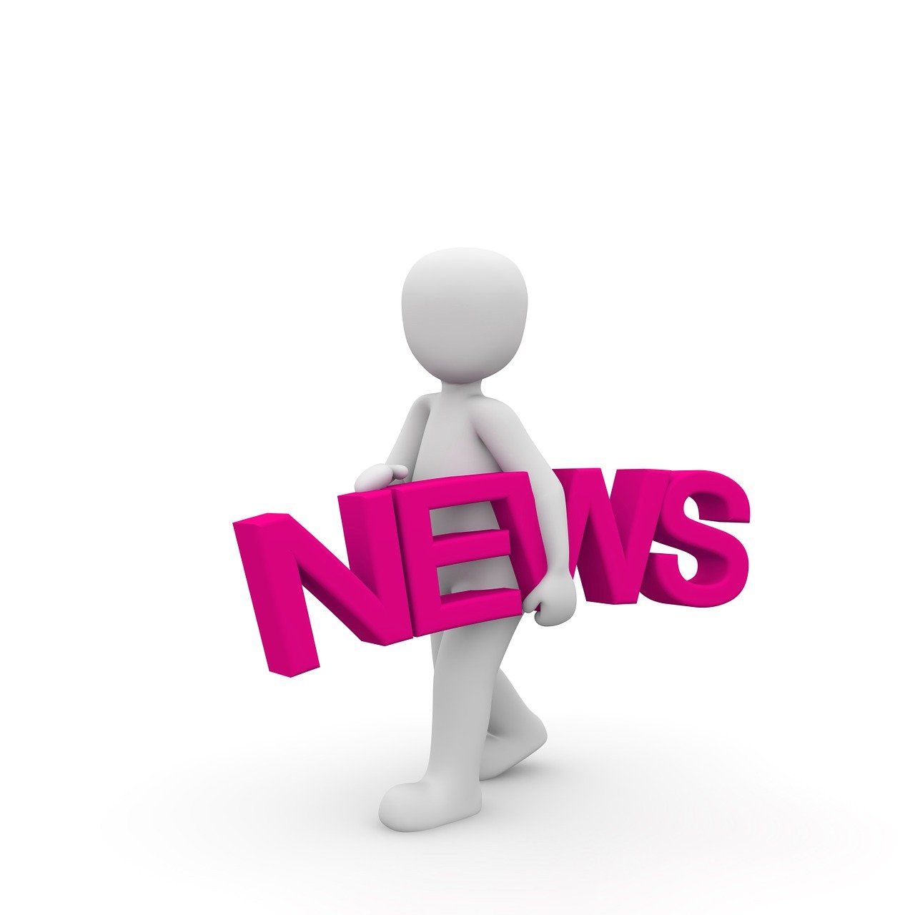 南京算法工程师最新招聘信息全览